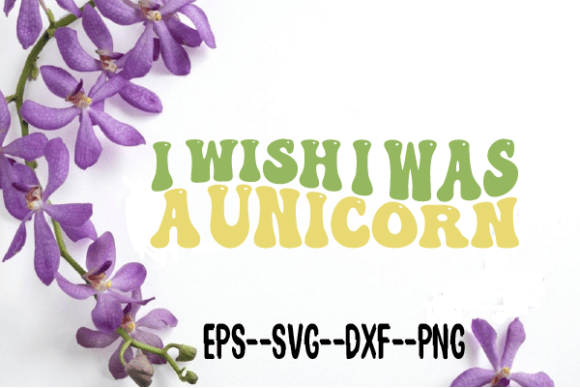 Reviewing the Unicorn Retro Wavy SVG for Stitching
